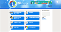 Desktop Screenshot of info.magicnet.ee